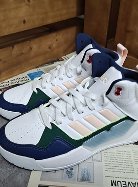 Adidas/阿迪达斯正品NEO 新品女子PLAY9TIS 2.0休闲鞋 G55056