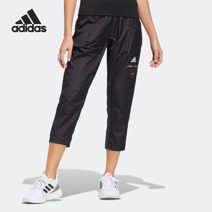 新款 Adidas 2022夏季 HE9958 阿迪达斯官方正品 训练女子运动七分裤