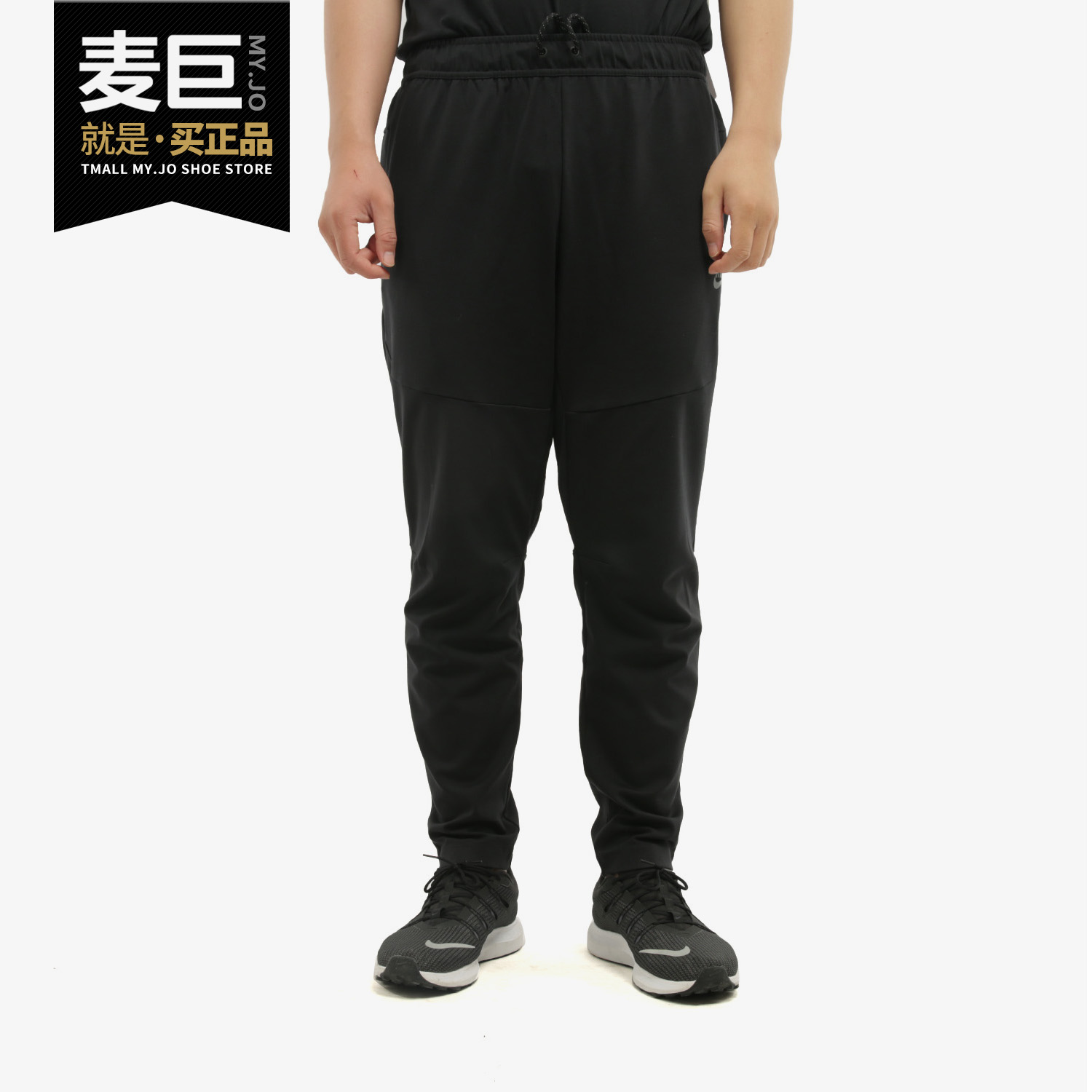 Nike/耐克正品 当季新款男子小脚裤运动裤跑步训练长裤CU4482
