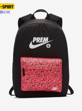 Nike/耐克正品新款男女运动大容量休闲双肩包BA6430-010