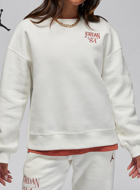 Nike/耐克正品Air Jordan女士休闲运动针织卫衣FN5438-133