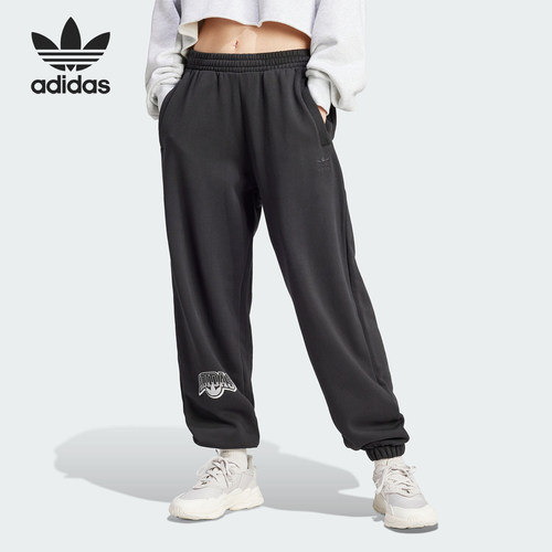 Adidas/阿迪达斯女士束脚长裤