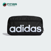 BODY男女同款 Adidas LINEAR 运动挎包HT4779 阿迪达斯正品