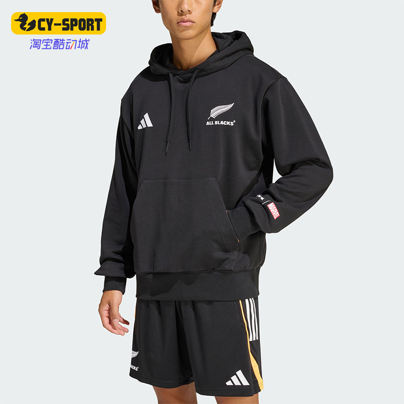 Adidas/阿迪达斯正品新款男黑色橄榄球亲肤连帽经典卫衣JY3452