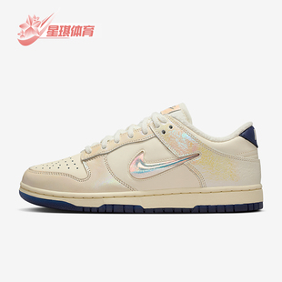 Nike/耐克正品2025秋季款女士系带运动耐磨低帮板鞋IM6571-027