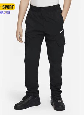 Nike/耐克正品26夏男子运动户外训练简约休闲长裤FD3239-010