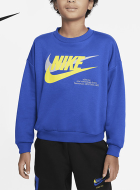 Nike/耐克正品2023春季大童休闲宽松加绒运动卫衣DX5140-480