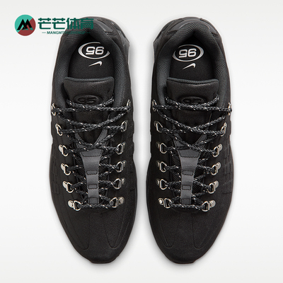 Nike/耐克正品Air Max 95男士时尚耐磨舒适跑步鞋IQ1662-045