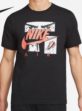 Nike/耐克正品当季新款男子圆领印花舒适休闲运动短袖DB6152-657