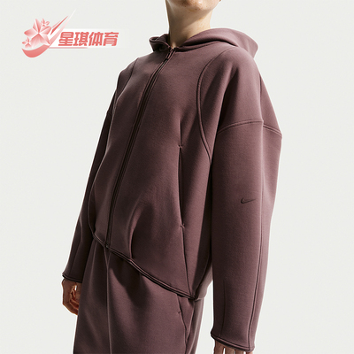 Nike/耐克正品2026春季款大童运动连帽针织日常外套IM1763-502