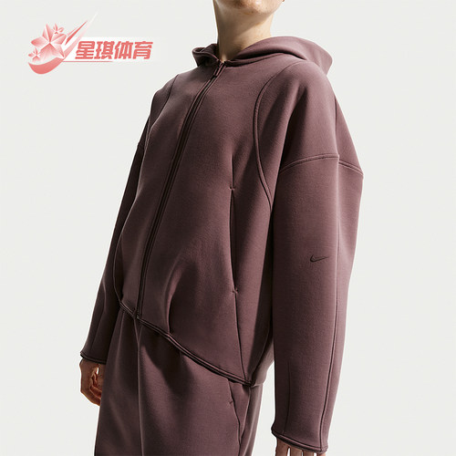 Nike/耐克正品2026春季款大童运动连帽针织日常外套IM1763-502