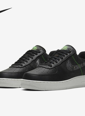 Nike/耐克官方正品Air Force 1男子轻便休闲低帮板鞋CV1698-001