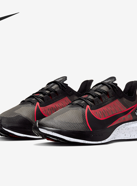 Nike/耐克正品运动男士时尚潮流低帮轻便跑步鞋BQ3202-005