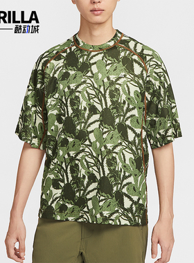 Nike/耐克正品Dri-FIT男士运动印花时尚透气休闲短袖HV0588-229