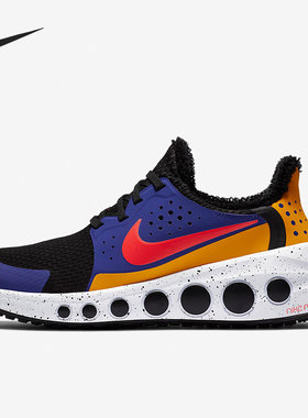 Nike/耐克正品新款男女同款轻便耐磨运动训练跑步鞋CD7307-401