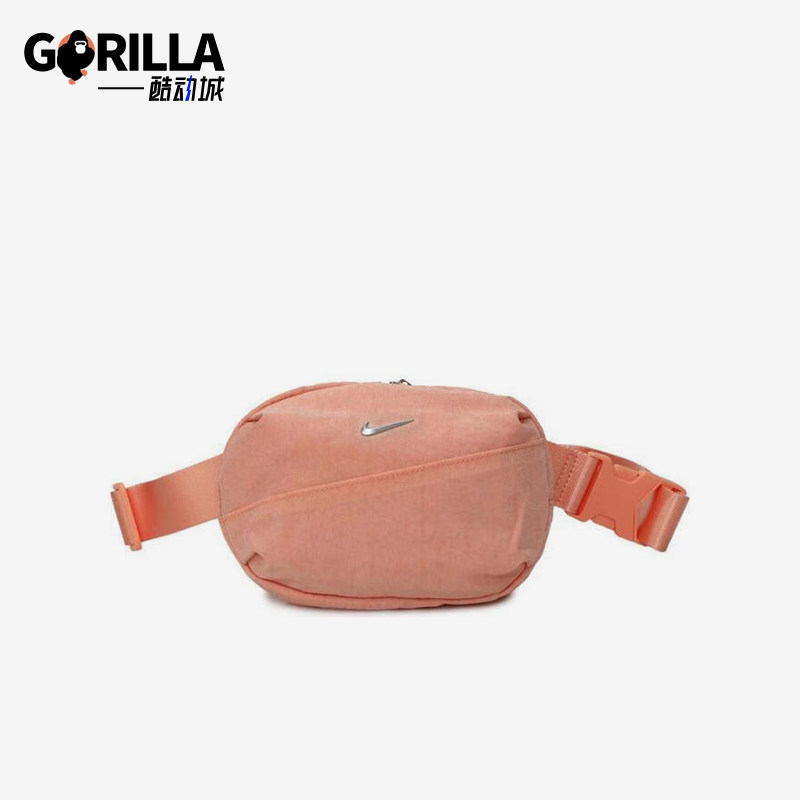 Nike/耐克正品NK AURA WAISTPACK男女运动经典休闲腰包HM6120-844,运动包/户外包/配件,腰包,淘宝优惠券,粉丝福利购,淘宝优惠卷