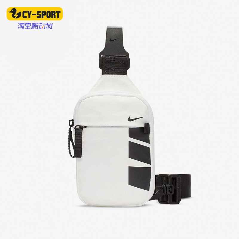 Nike/耐克正品SportswearPU胸包新款男女经典休闲胸包CK741-10