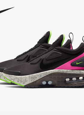 Nike/耐克正品2021春季新款男子休闲透气减震运动鞋CZ6803-001