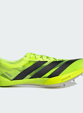 Adidas/阿迪达斯正品ADIZERO FINESSE男女耐穿透气运动偶像JQ5931