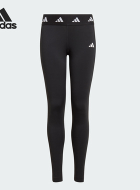 Adidas/阿迪达斯正品秋季新款儿童贴合紧身运动长裤IM4673