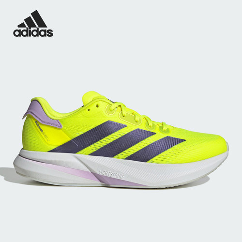 Adidas/阿迪达斯正品URAMO SPEED 2男士轻便经典训练跑步鞋JP9225