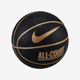 Nike 070 男女运动训练比赛标准篮球DO8258 耐克正品 新款