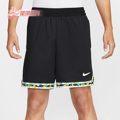 Nike/耐克正品Dri-FIT男士训练篮球运动时尚透气短裤HV3538-010
