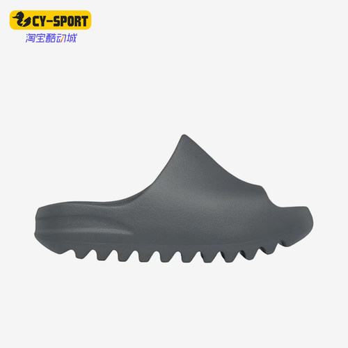 Adidas/阿迪达斯正品夏季小童运动柔软防滑低帮休闲拖鞋ID2353