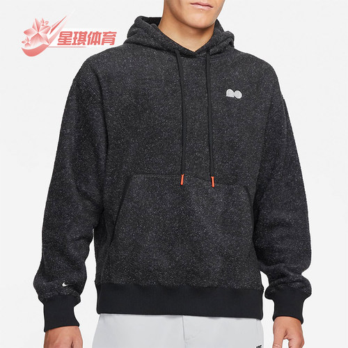 耐克男士网球卫衣套头衫
