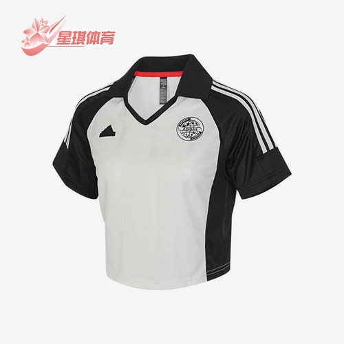 阿迪达斯女士运动简约短袖