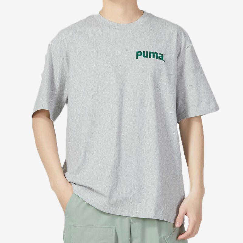 Puma/彪马官方正品新款圆领透气男子运动短袖T恤 622536-04,运动服/休闲服装,运动T恤,淘宝优惠券,粉丝福利购,淘宝优惠卷