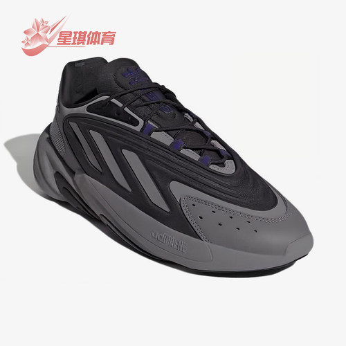 Adidas/阿迪达斯正品Ozelia男灰黑色低帮经典休闲运动鞋IF8671