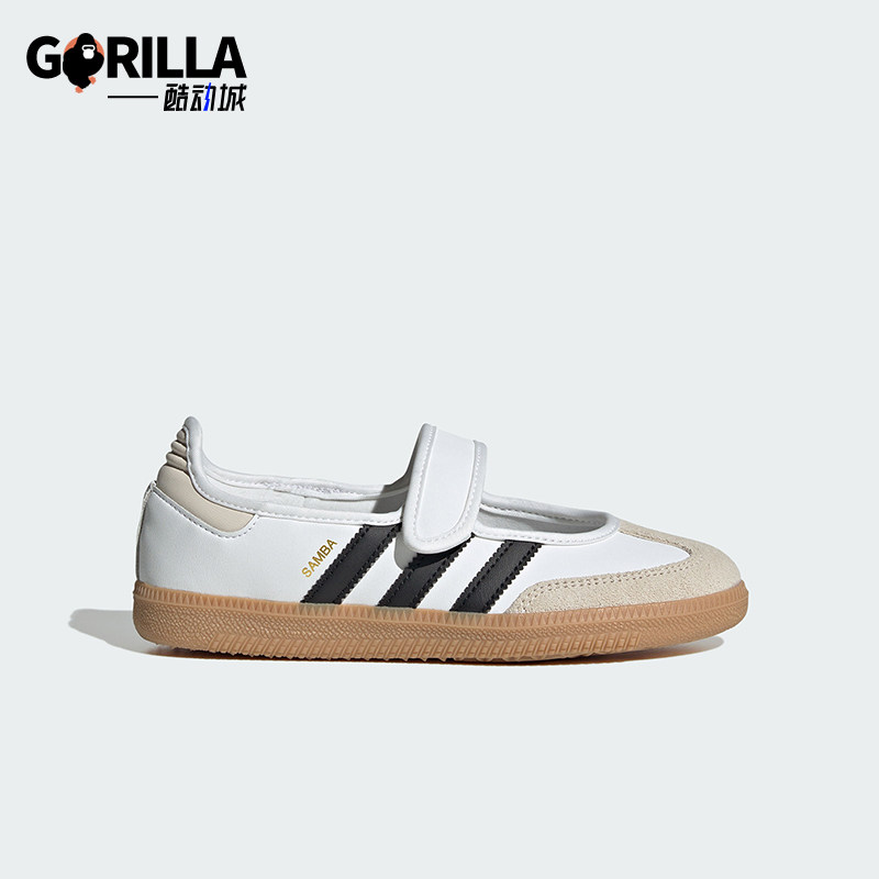 Adidas/阿迪达斯正品Nike Air Max Phoenix 嬰幼兒鞋经典款JR7436