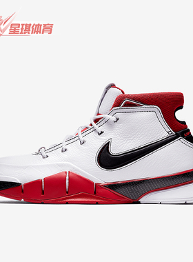 Nike/耐克正品Zoom Kobe 1 ZK1男士缓震耐磨篮球鞋AQ2728-102