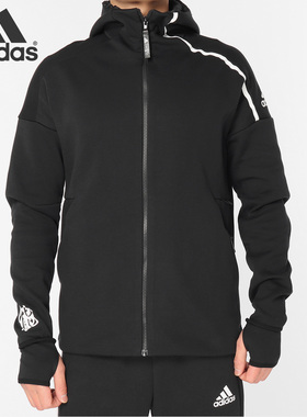 Adidas/阿迪达斯正品新款 CNY HTT ZNE 运动型格男夹克EA2104