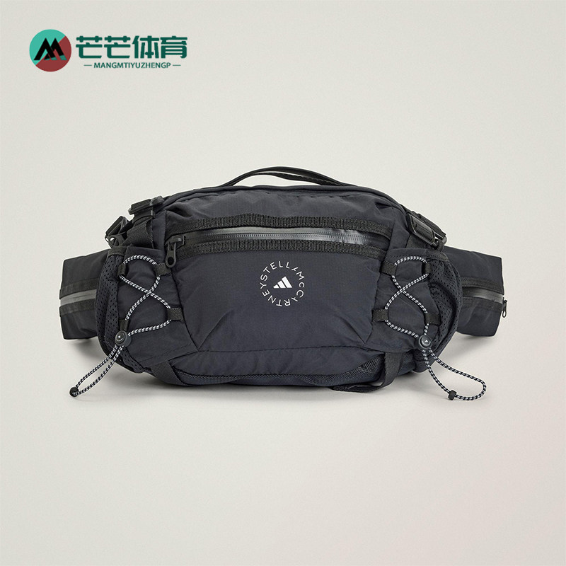Adidas/阿迪达斯正品MULTISPORT BAG女士经典实用运动腰包JJ0999