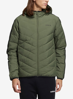 Adidas/阿迪达斯正品Neo 男子运动保暖羽绒外套H45255