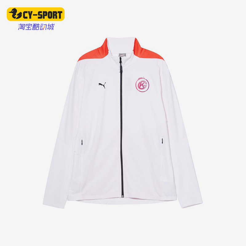 Puma/彪马正品春秋男士拼接立领户外宽松经典休闲外套605763-05