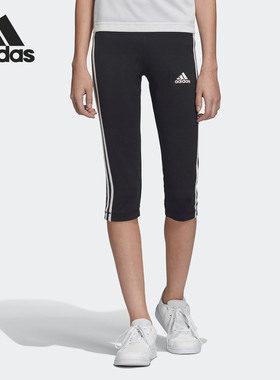 Adidas/阿迪达斯正品当季女大童 TR EQ 3S 34T clima打底裤DV2760