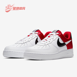 FORCE Nike AF1男子运动鞋 AIR LV8 BQ4420 耐克正品
