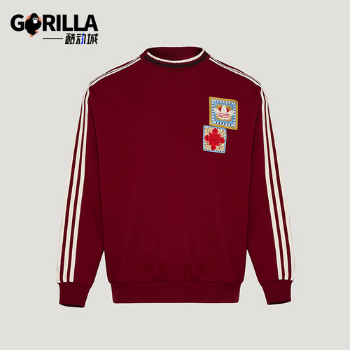 Adidas/阿迪达斯正品三叶草男女休闲新年款运动套头卫衣KU1423