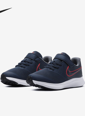 Nike/耐克正品STAR RUNNER 2 PSV大童魔术贴运动休闲鞋AT1801-405