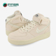 200 Force 耐克正品 Nike 轻便经典 Air AF1男女同款 DJ7841 板鞋