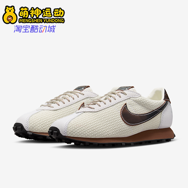 Nike/耐克正品LD-1000男士耐穿透气时尚低帮运动休闲鞋IH7330-020