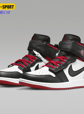Nike/耐克正品JORDAN男士透气运动高帮耐磨减震篮球鞋CQ3835-106