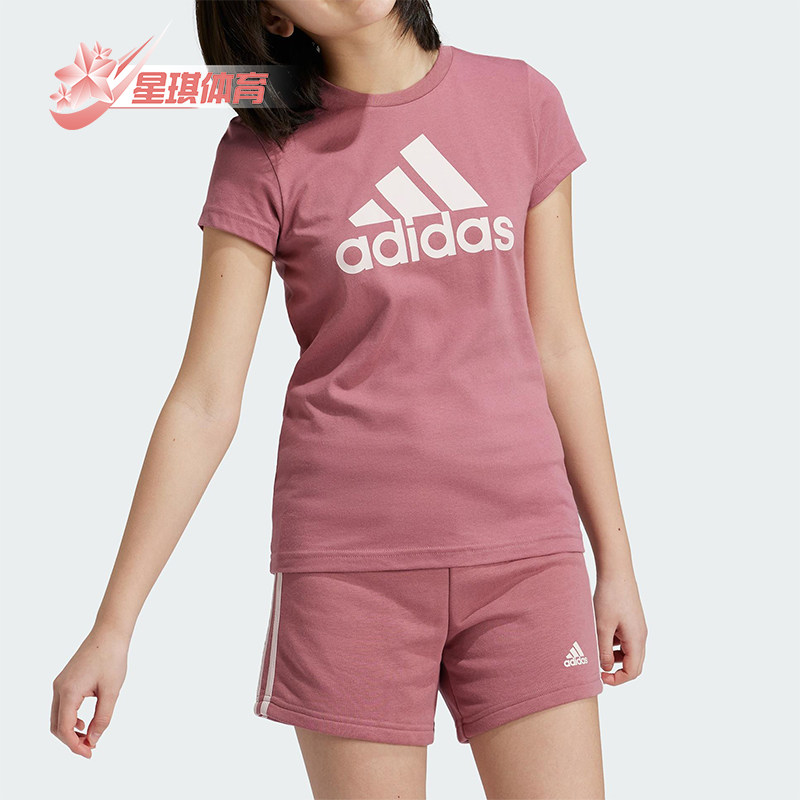 Adidas/阿迪达斯正品夏季大童针织圆领运动经典修身短袖IZ3470,童装/婴儿装/亲子装,T恤,淘宝优惠券,粉丝福利购,淘宝优惠卷
