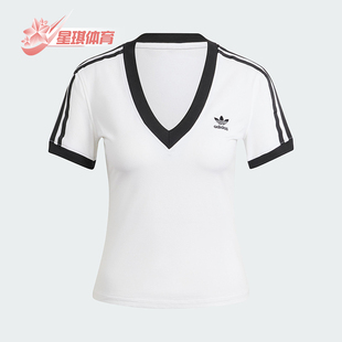 Adidas/阿迪达斯正品三叶草女士条纹V领透气短袖T恤IR8114