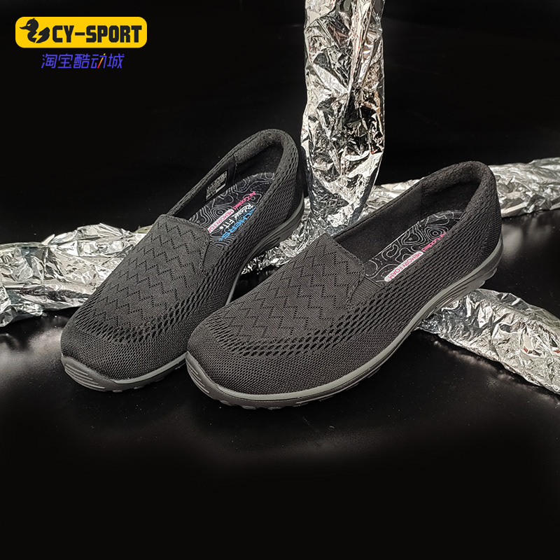 Skechers/斯凯奇正品夏季新款女子低帮透气运动休闲鞋49244