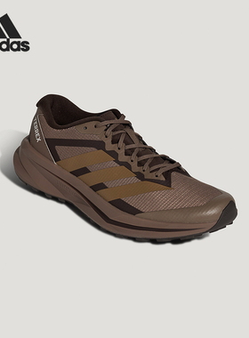 Adidas/阿迪达斯正品AGRAVIC LITE男女回弹经典越野跑步鞋KK1874