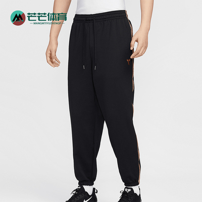 Nike/耐克正品KOBE男士宽松针织束脚休闲经典运动长裤HQ4700-010